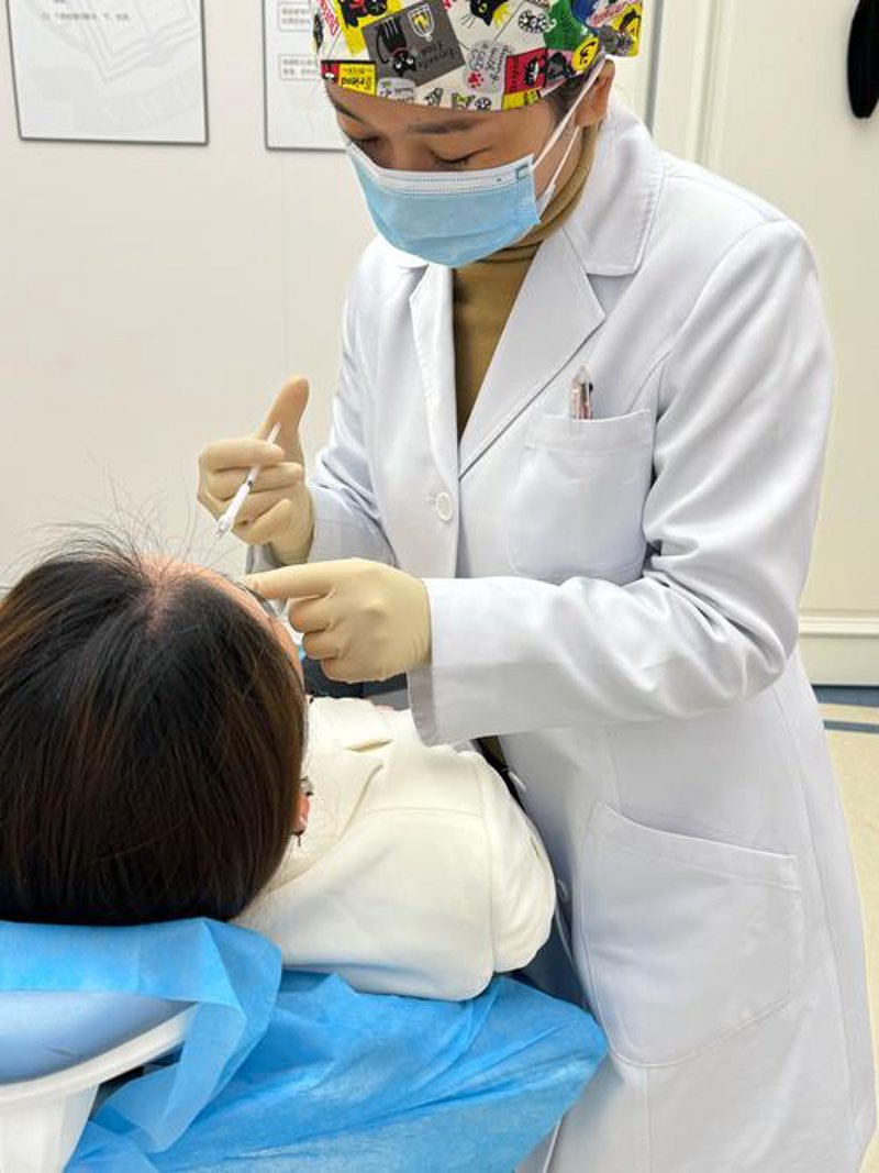 医学美容