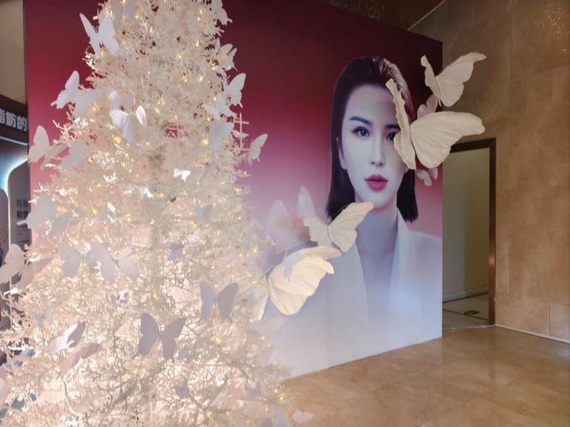 天山区整形美容：引领时尚与自信的潮流